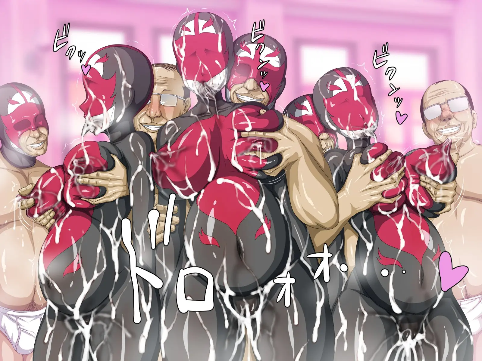 Kyonyuu Sentai Sangyarukan Saishuushou